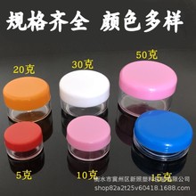 5��101520g3050�˸��PP��˪��ܛ��л��yƷ���bƿș��в�ɫ�F؛