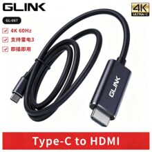 Type-C�DHDMIͶ���� 4K60Hz ���3 �֙C�Pӛ���B�ҕͬ����2��