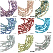 �S��ֱ�N10mm���Lˮ��������z�����鴮���ֹ�DIY����֙C����