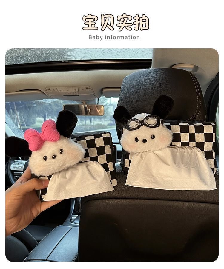 Car Tissue Box, Car Tissue Holder, Car Paper Bag, In-Car Hanging Bag, Creative Cute Decoration, Hanging Armrest Box