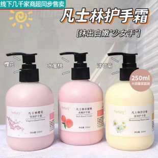 ��ʿ���o��˪����������aˮ���w��ƿ��Ů�W���ﶬ���ﶬ�o��