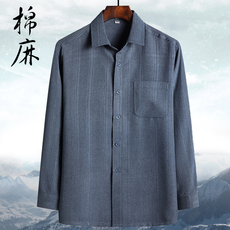 A generation of hair middle-aged and elderly father shirt summer men's thin cotton and linen plus size loose long sleeve shirt for the elderly A generation of hair middle-aged and elderly father shirt summer men's thin cotton and linen plus size loose long sleeve shirt for the elderly