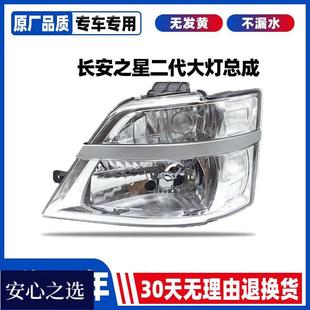 ���m����L��֮��2�� ����SC6382 1022 SC6399��� ǰ��� �՟���