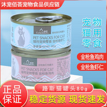 ·˹؈���^�t����^80g������ʳ�I�B��Z���~�u���r������24��