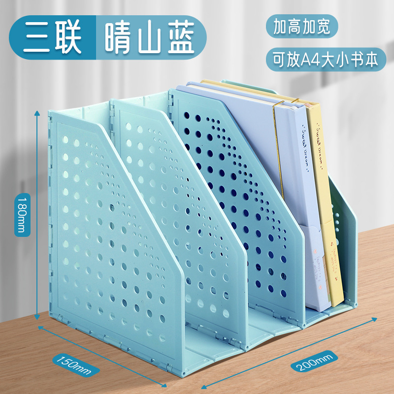 TB505 [트리플블루] 접이식