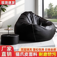 ����ɳ�l���ɿ�˯���׆��˶����̨�������������������eСɳ�l