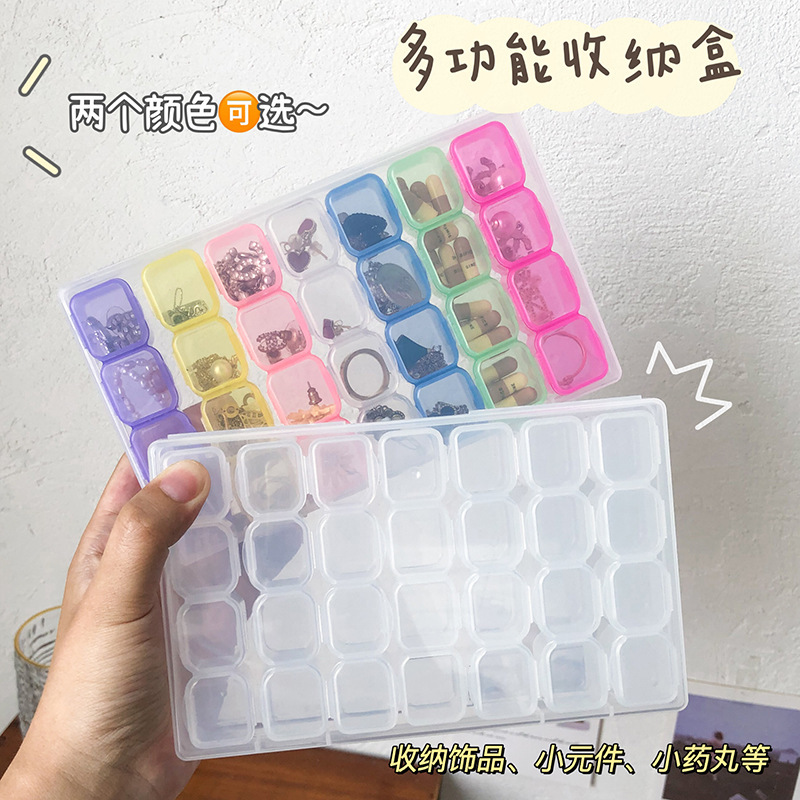 网红便携透明首饰盒风耳钉项链耳饰盘收纳盒小精致防氧化盒子