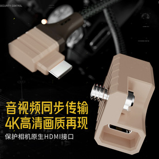 ˹���η����C4K����HDMI�D�Ӿ����C�ӿڱ��o��ͨ���͸��ق�ݔ��