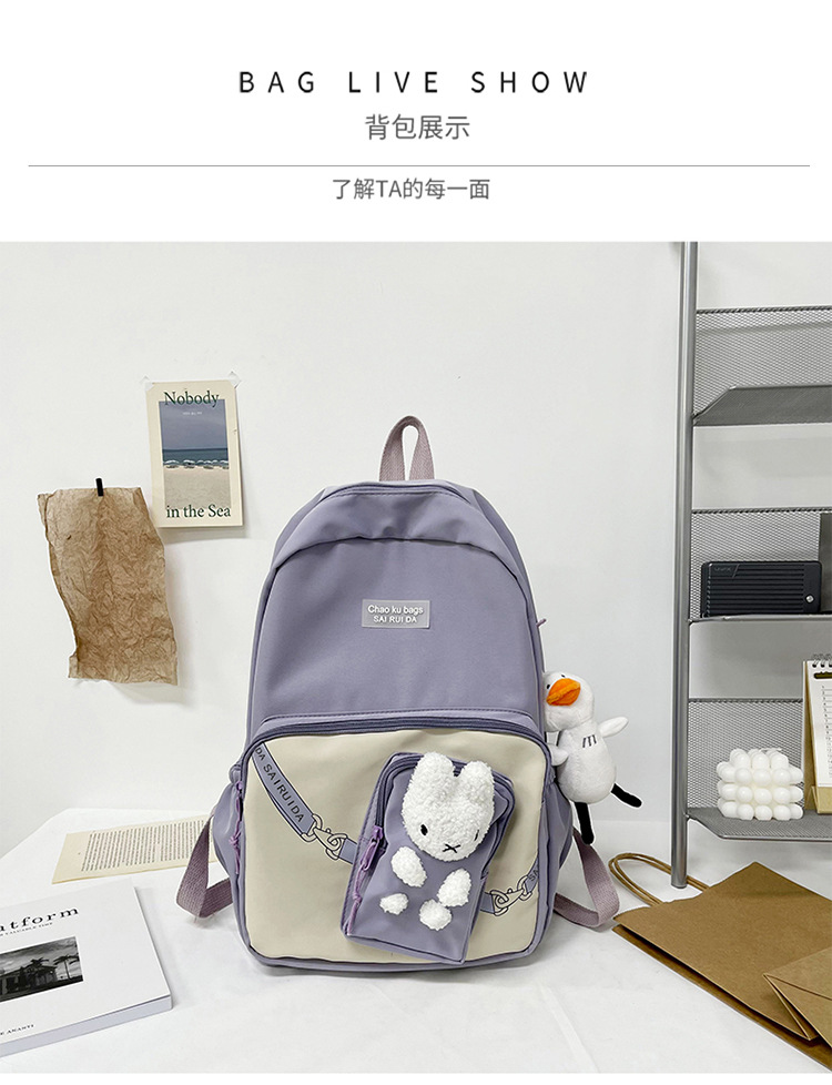 淘宝排版750 (31).jpg