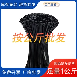 束线带;绳索、扎带;护套软管