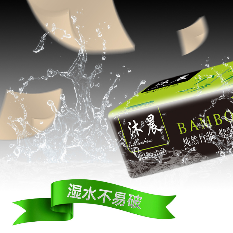 50 paquetes de tejido caja completa hogar tejido asequible al por mayor servilleta papel higiénico pequeña bolsa de tejido facial catering papel