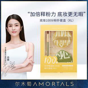 �F؛��ľ��Ʒ�� �ۓ�100�֚�|�ۓ�۵�Һ���ó�ܛ�ɝ�����޻���