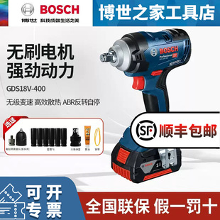 Bosch Brushless Electric Wrench Gds18V-400 Impact Wind Cannon Car Wrench Dr. Power Tool Gds350