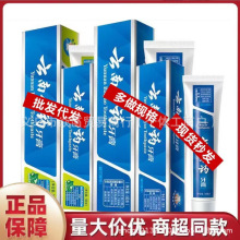 ϰ210g180g100g¿ښmlSֱN