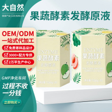 Դ�^���S���߽��ذl��ԭҺ���ӹ�����Ԫˮ���˳�Т��������ʳ�N��