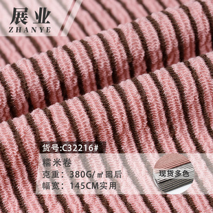 չ�I����C2216Ŵ�׾� ���l�y���e������������