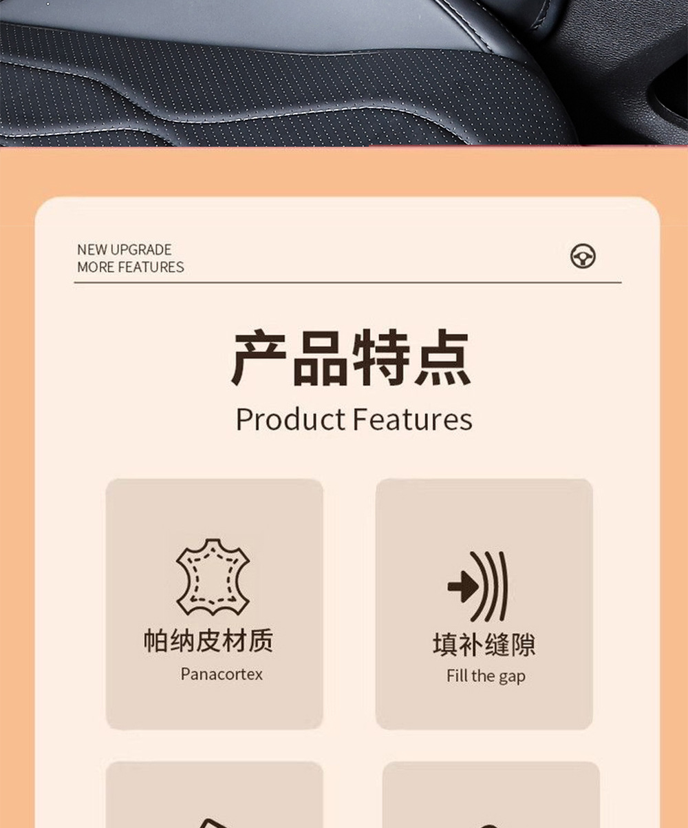 Ergonomic design for the human body, car armrest box heightening pad, direct supply from the source factory, wholesale for cross-border e-commerce, dropshipping