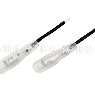 3.0-4.5 bullet-shaped butt-plug connection wire sheath bullet-shaped terminal wire bullet-shaped insulated connection wire