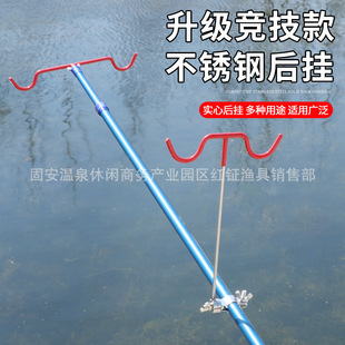 ���P䓺��֧��̼�ؗU�p�U֧���^���O����������t���~��