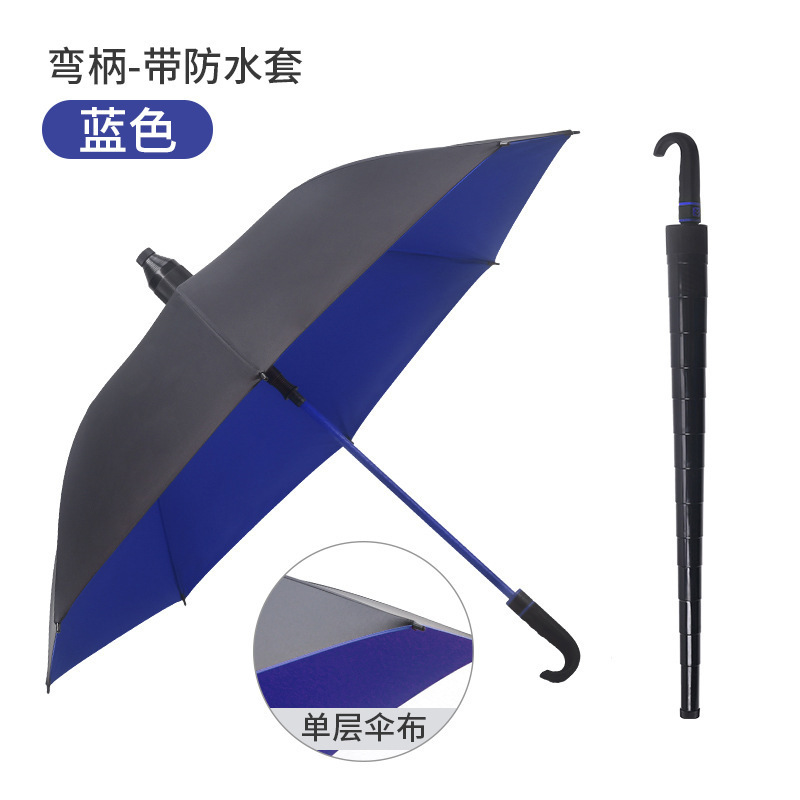 8骨高尔夫伞防水套雨伞加大加厚 双人大伞加固抗风雨伞黑胶防晒伞|undefined