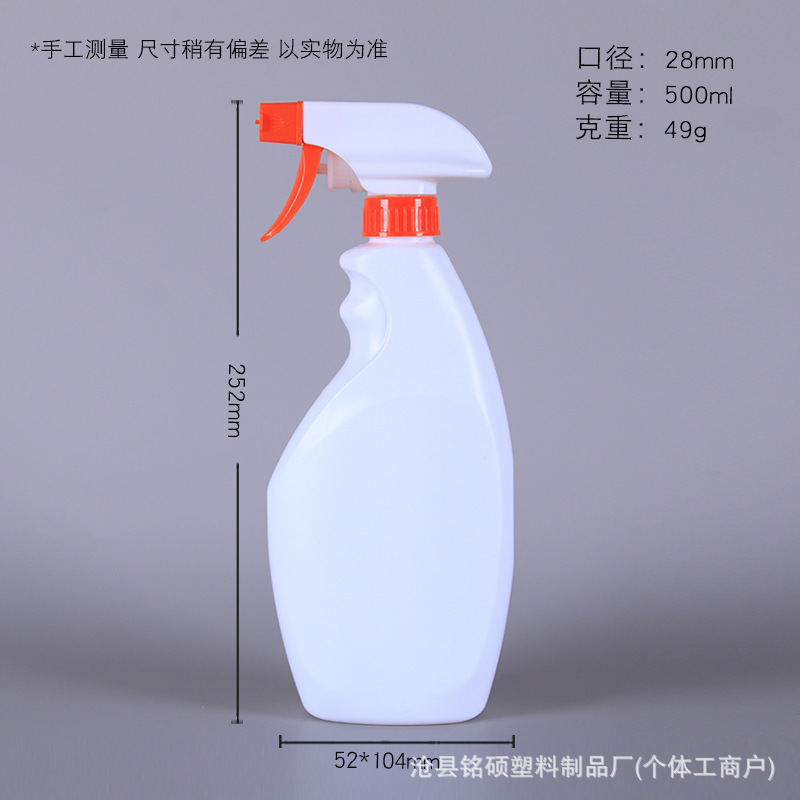 B타입 500ml