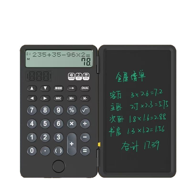 新款2025跨境出口手写板计算器电脑多功能财务会计办公可计算机|undefined