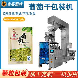 ���Ѹ��w�����b�Cе ���b���T���ɰ��b�C �ԄӷQ���߲˸ɰ��b�O��