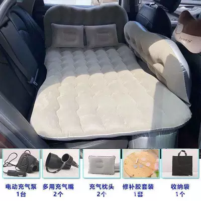 Vehicle-mounted inflatable bed, car mattress car rear air - luxury-head-gear-silver-side-gear-headrest-electric-pump