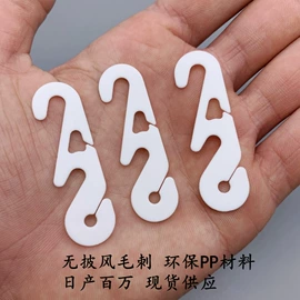 手机挂绳;证件卡、挂绳;饰品配件