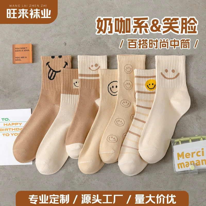 Осенние Cartoon knee socks, средней длины, корейский стиль, оптовая продажа