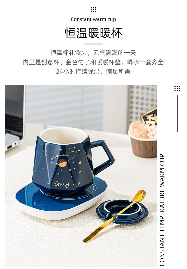 创意礼盒暖暖杯_02.jpg