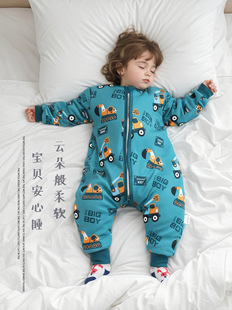 超人豆豆 Children's sleeping bag autumn and winter anti-kick quilt baby thickened pajamas for older children and babies quilted split-leg sleeping bag