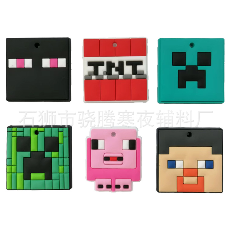 New Minecraft Wheat Key Chain Pendant Accessories Gift Pendant Pvc Material Factory Direct Sales Available for Wholesale