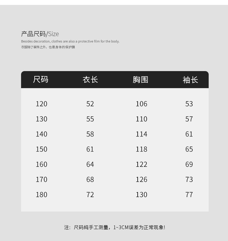 模版_06