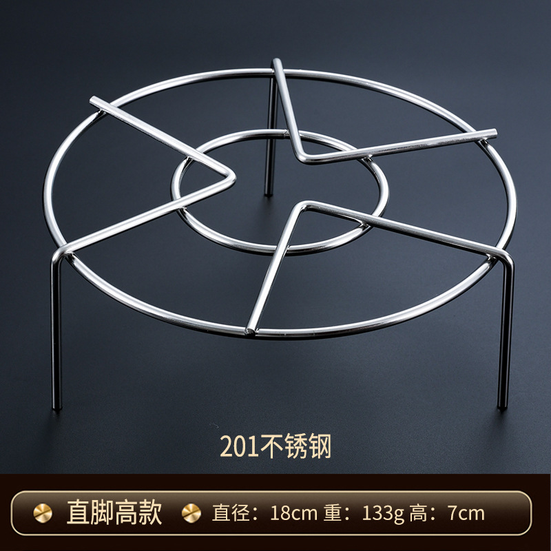 201 #18cm 높이 발 (18*7)