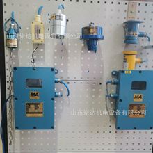 |_ ﶨrˮCZP-127Z úV ԄӞˮmb