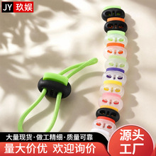 现货彩色塑料纽扣弹簧扣松紧调节钮扣止绳扣猪鼻扣穿绳扣锁扣吊钟