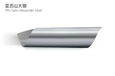 Auto Color Change Film — Sticker for the Entire Vehicle - tpu-satin-alexander-silver-15215m75mil
