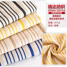 �S�ҟ��u�����񹝗l�yɫ���Ứ�� �Ҽ�ɳ�l�ִ������ռ{�b�