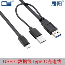 USB3.0���D�Ӿ���USB-C�������L�� �pA����usb 3.1�Ӕ�������X��
