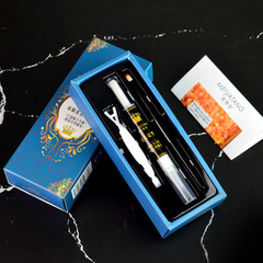 Meiyatang Double Eyelid Setting Cream Waterproof Double Eyelid Adhesive Tape Natural and Quick-drying Traceless Invisible Eye Mask