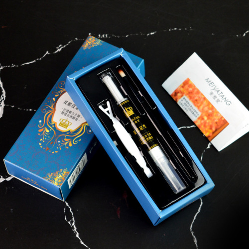 Meiyatang Double Eyelid Setting Cream Waterproof Double Eyelid Adhesive Tape Natural and Quick-drying Traceless Invisible Eye Mask