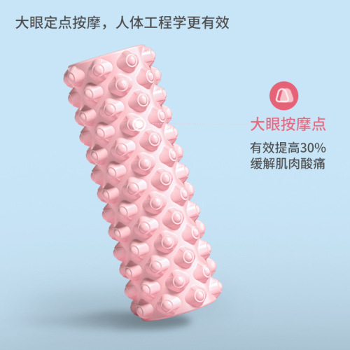 Foam Roller Muscle Relaxer Floating Foam Roller Wolf Tail Club Massage Stick Leg Roller Fitness Pole Yoga Pole