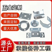 �������FƬ���͛_�����ǘ˟���\��Ʒ�o�̛_����������S�Ҽӹ�