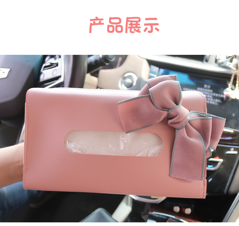 Car Creative Cartoon Tissue Box for Sun Visor, Hanging Type, Sunroof, Seat Back Tissue Holder, Female Car Interior Accessories