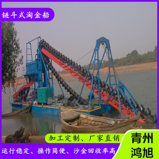 ˮ���Խ𴬴���ɳ���ھ��x�V�O��朶�ʽ�ӵ��ɽ�