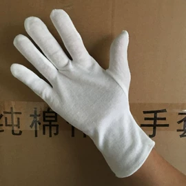 一次防护手套;通用手套;防静电手套