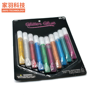 �����S���N��ˮ����Ͻ��[�z 10.5ml 10pcˮ���L����ͯ�����ˮϴ