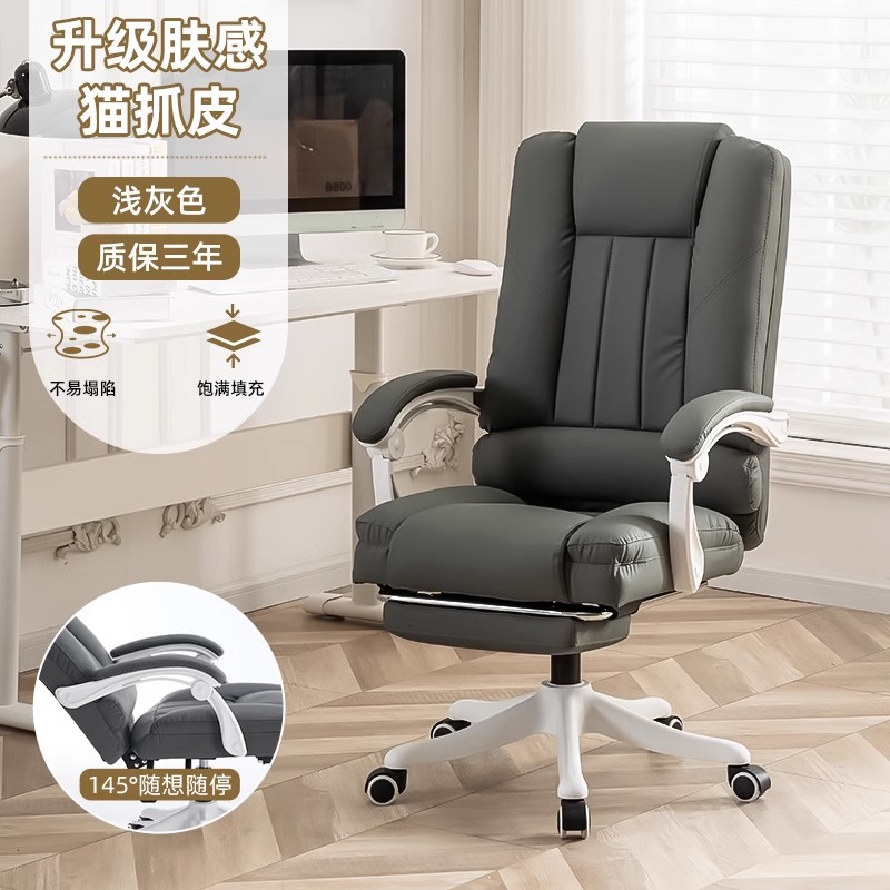 Silla de computadora, hogar, sedentario, cómoda silla giratoria, silla de dormitorio para niñas, silla de escritorio para estudiantes universitarios, silla de oficina elevable image 9