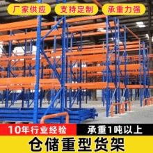 ɽ|؛܂}w؛ܽMς}wƽ̨ƽ̨